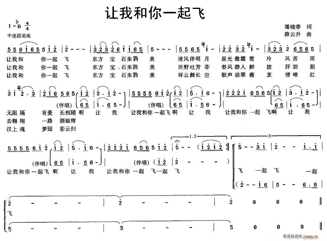 Һһ(ָ)1