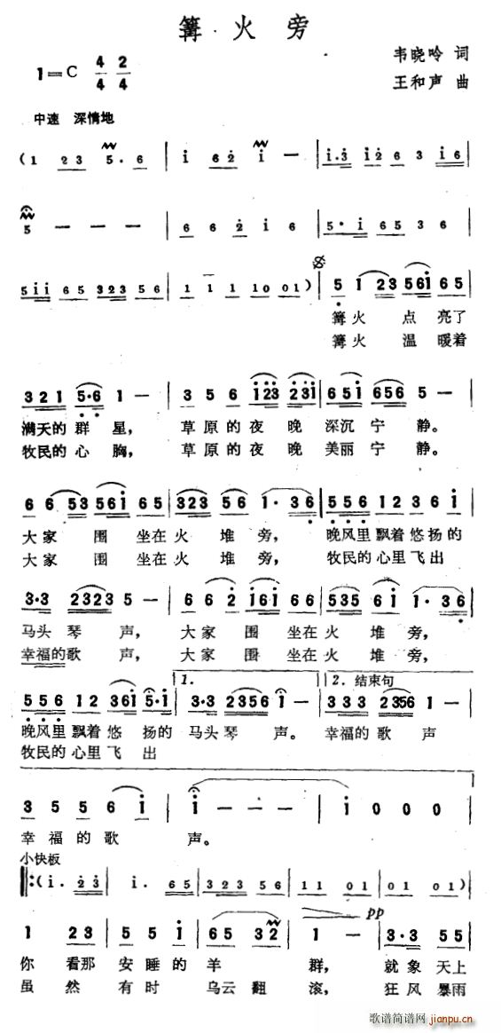 (ָ)1