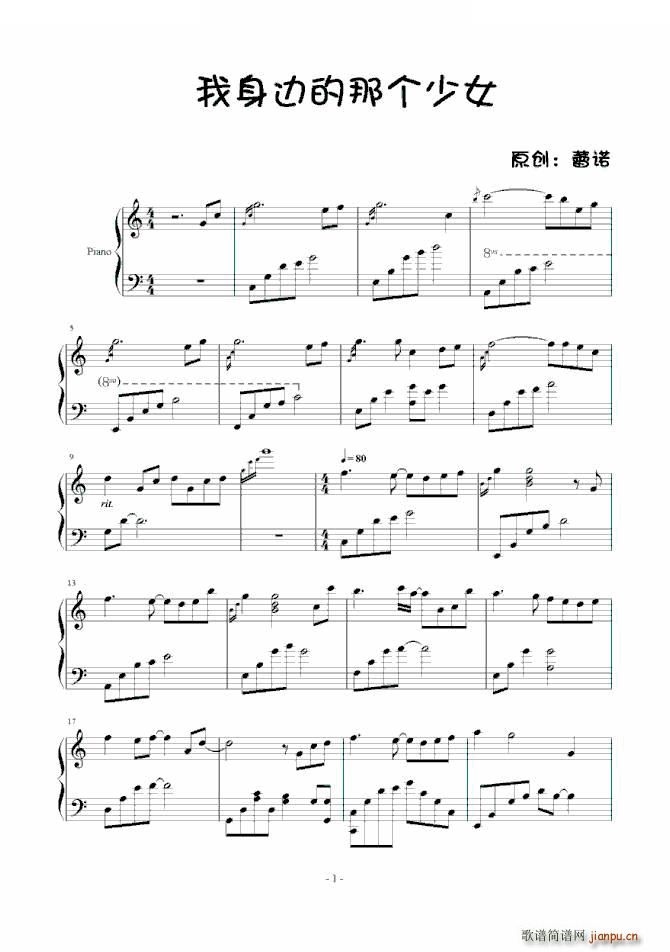 ߵǸŮ ޸()1