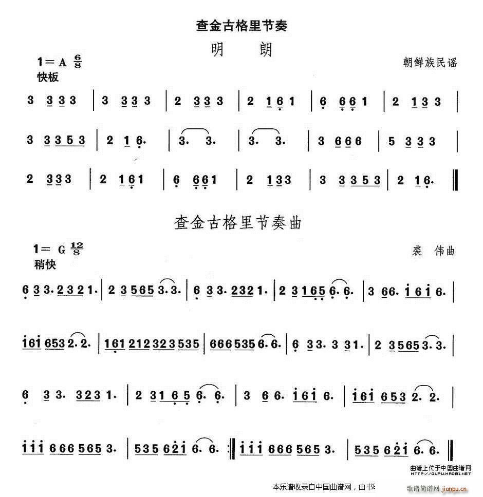 йѡ ʮһ 赸 Ÿ (ʮּ)1