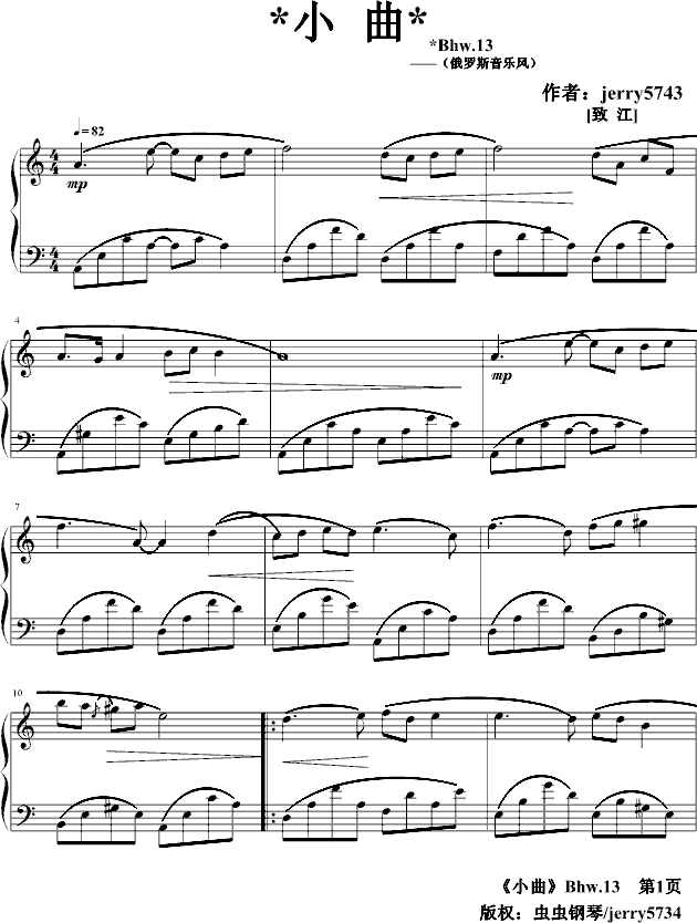 СBhw.13()1