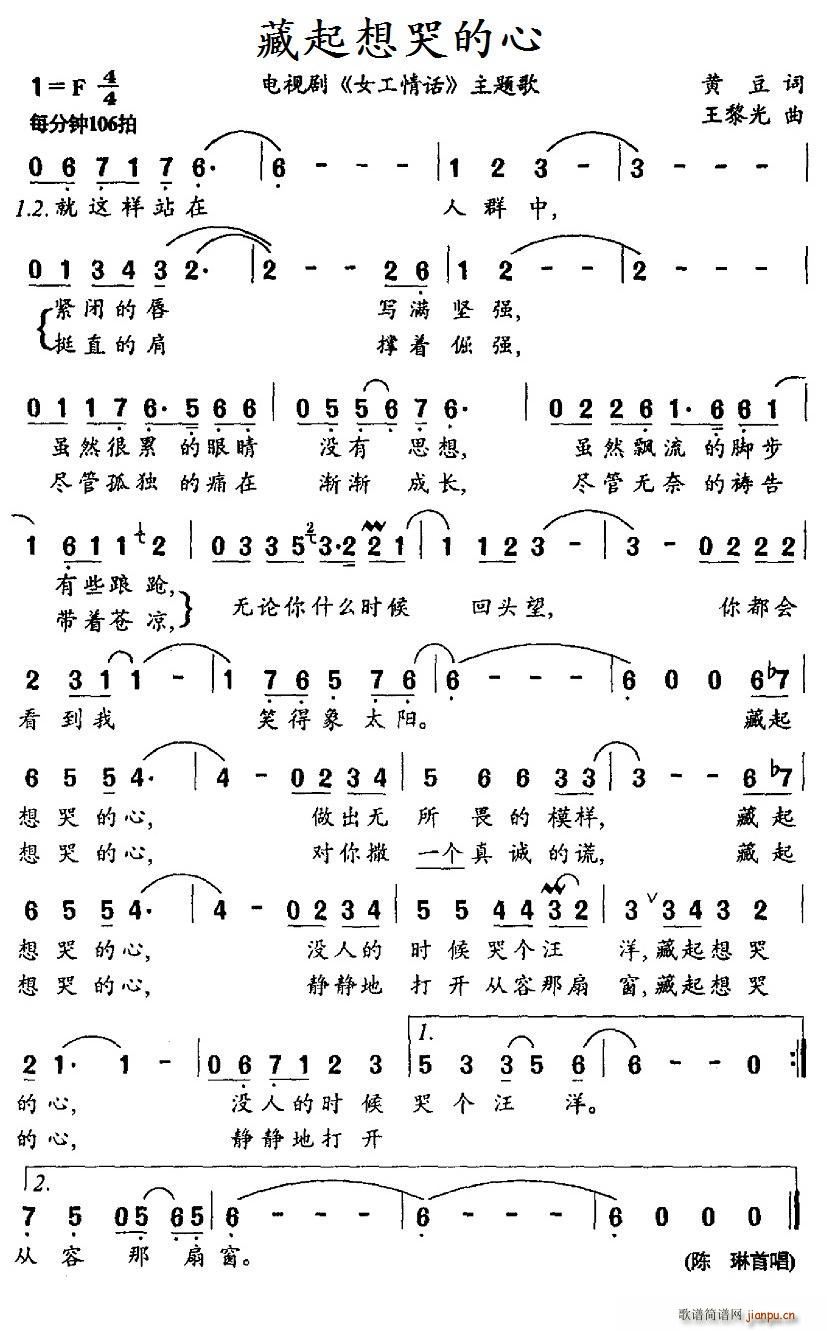 ޵ Ӿ Ů黰 (ʮּ)1