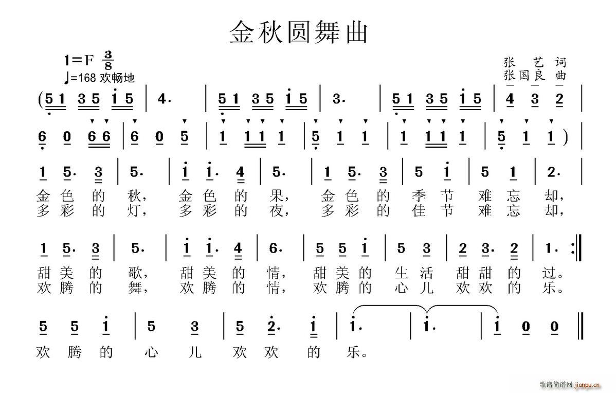 Բ(ָ)1