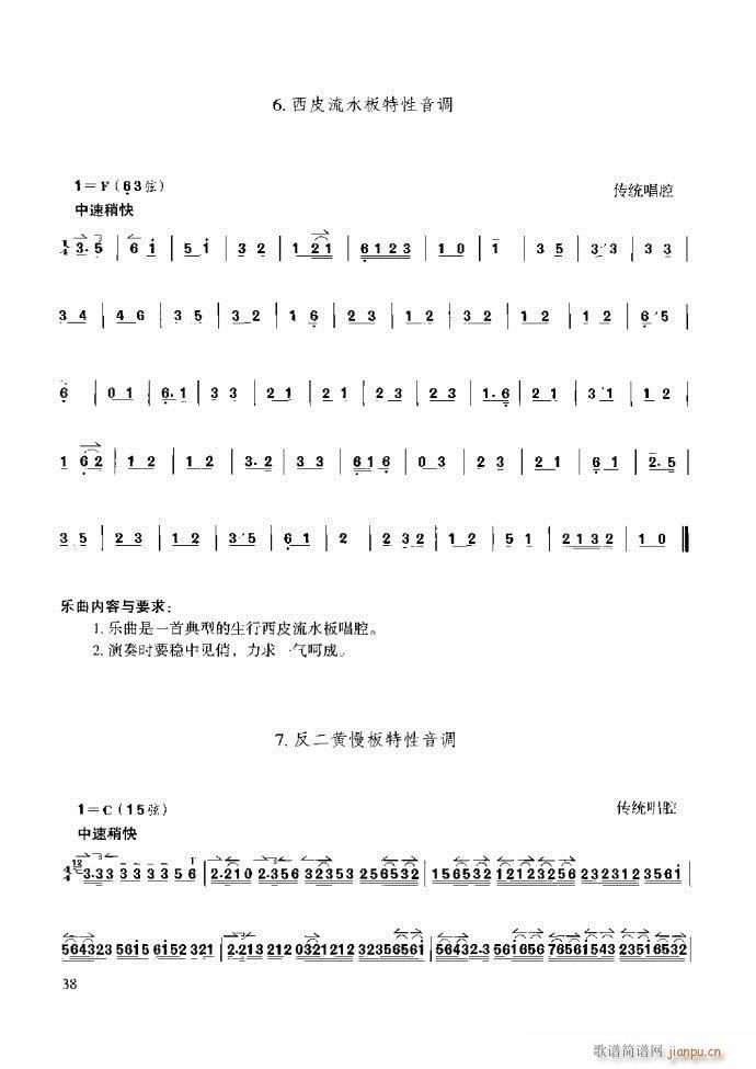̳ ϰǰ1 60(ʮּ)44