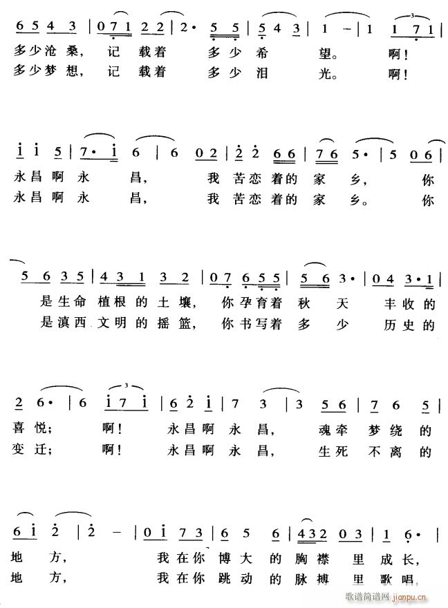 ֮2(ָ)1