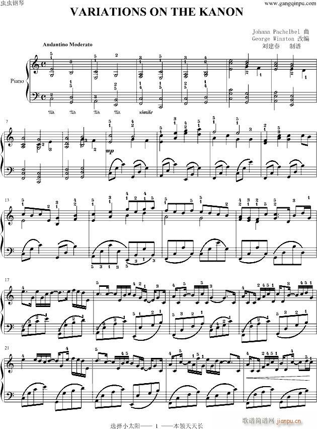 Variations on the Kanon()1