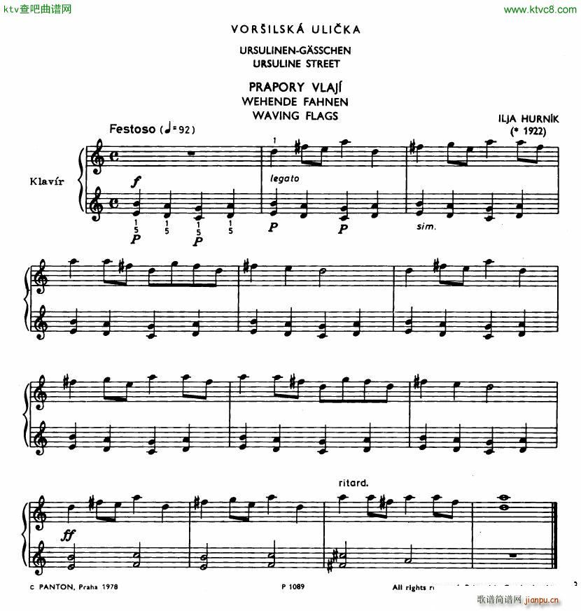 Hurnik ursuline street suite()1