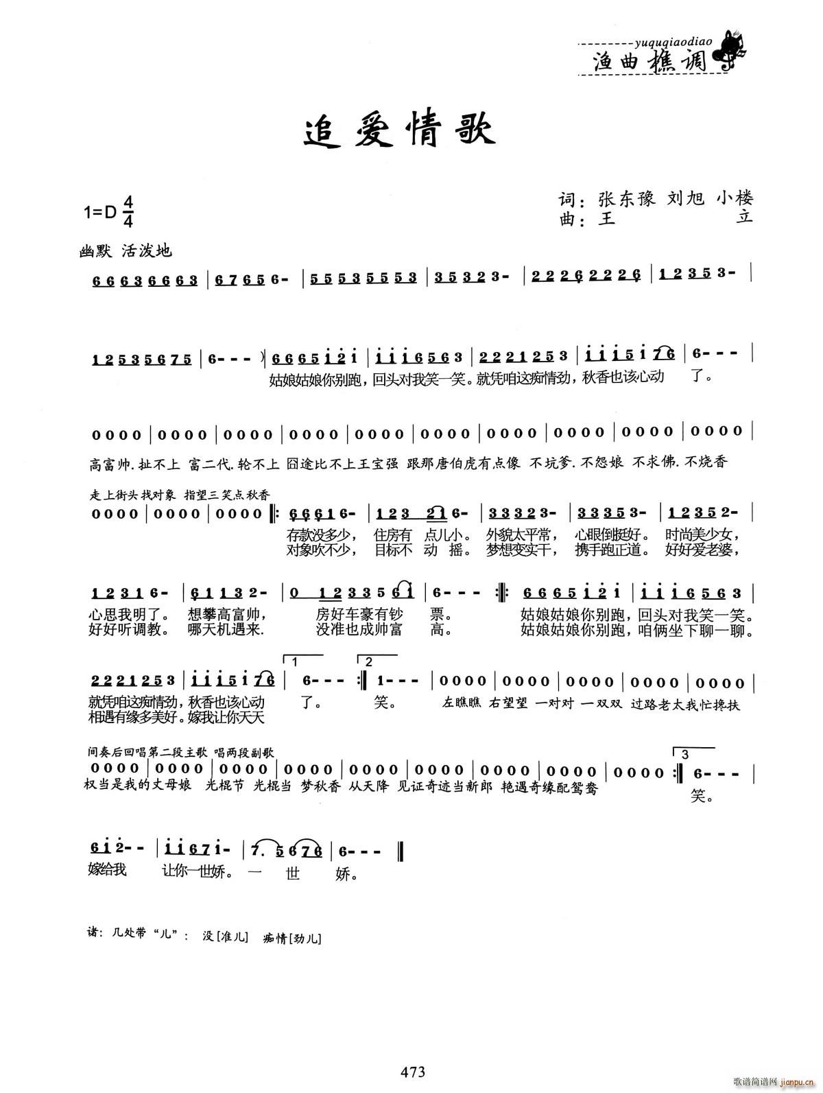 ׷(ָ)1