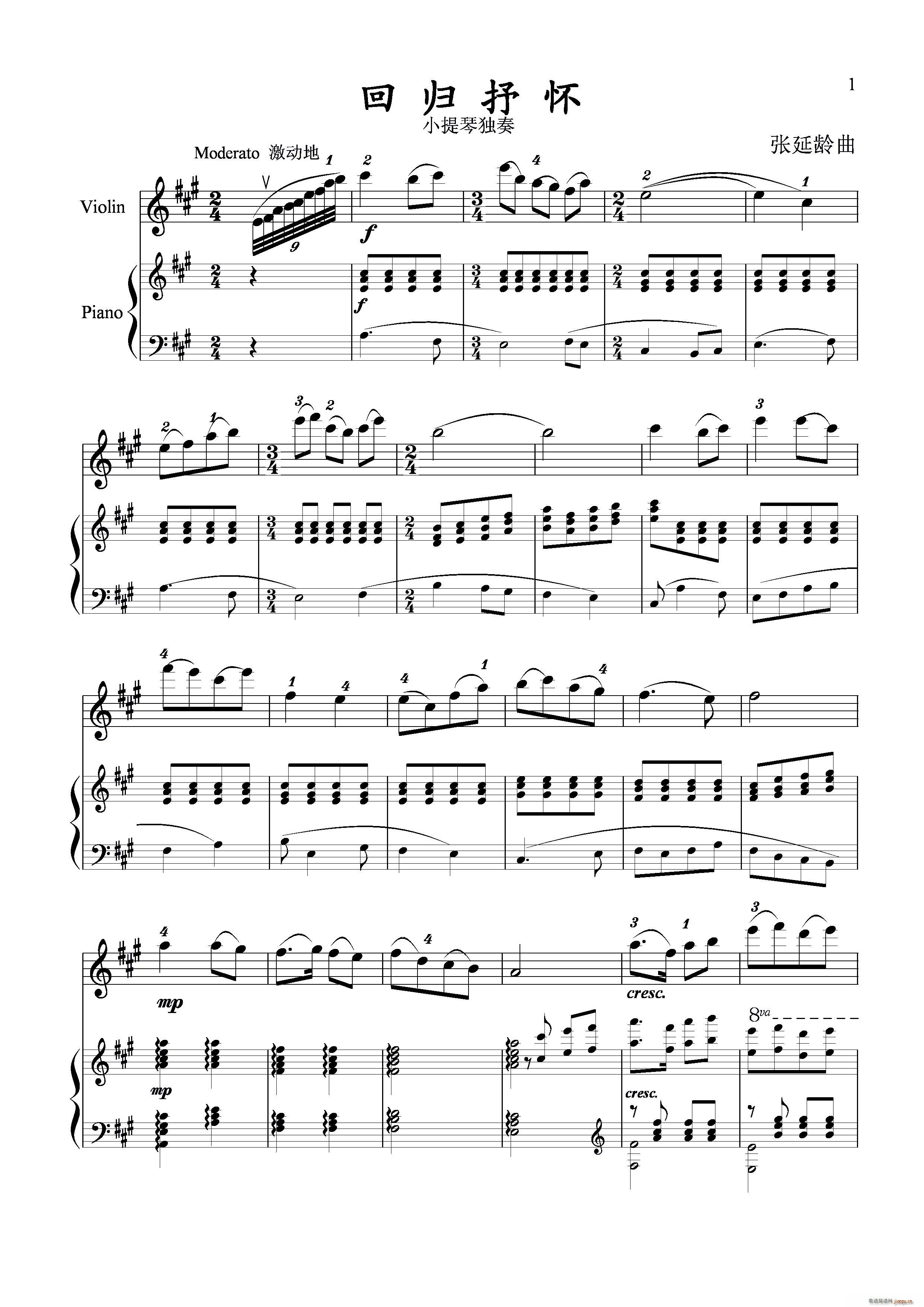 ع㻳 Сٶ ٰ ()1