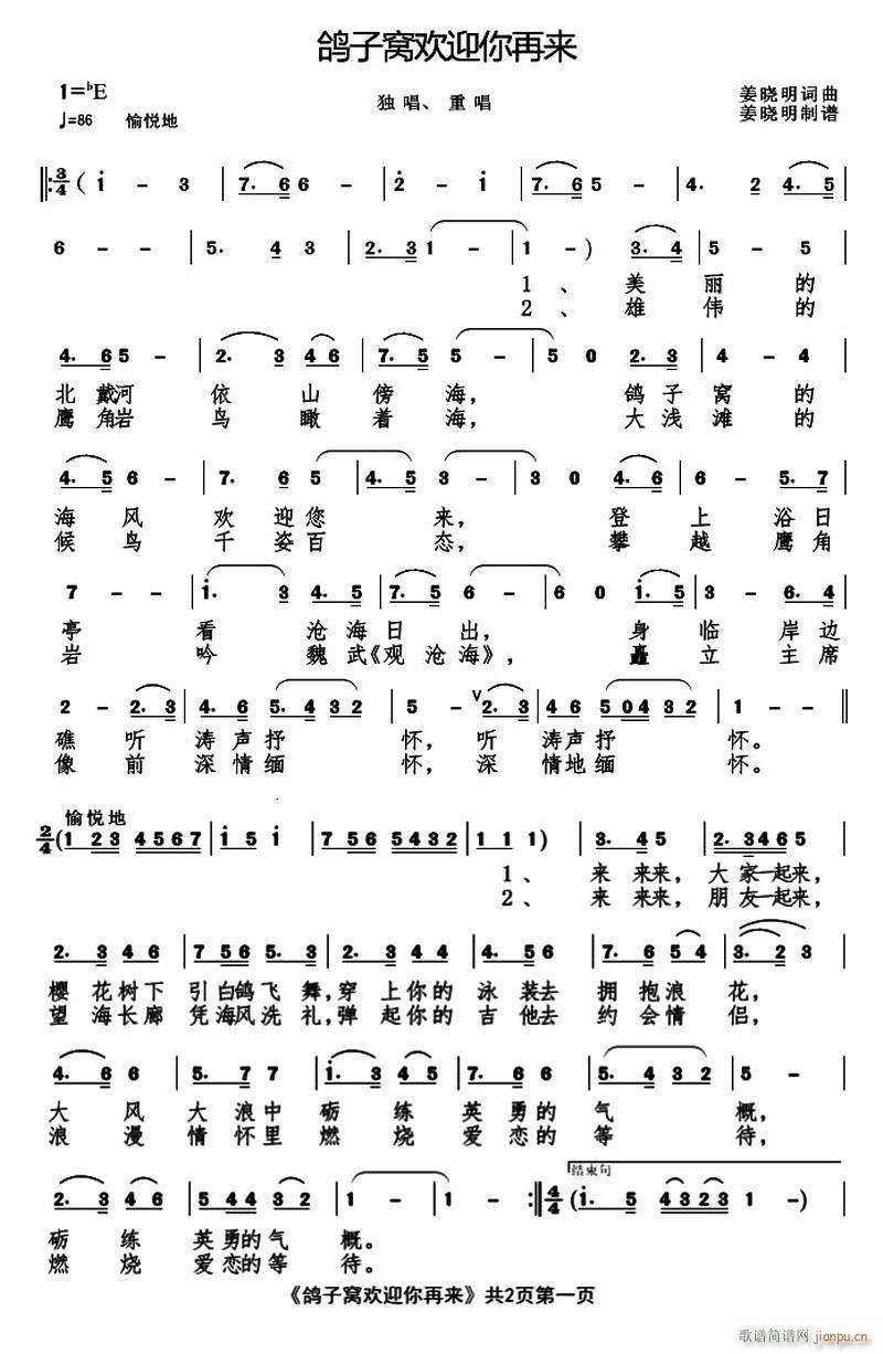 ѻӭ(ָ)1