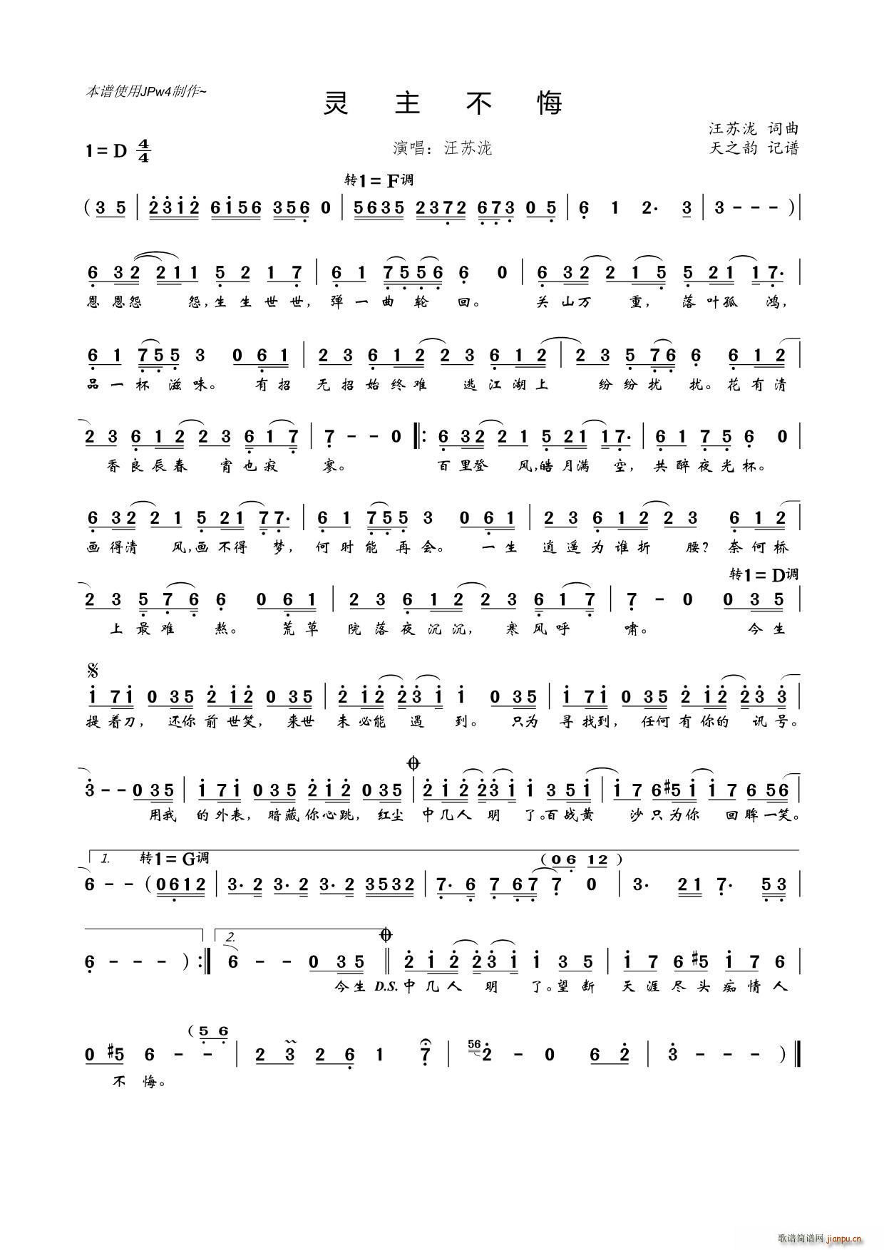 (ָ)1