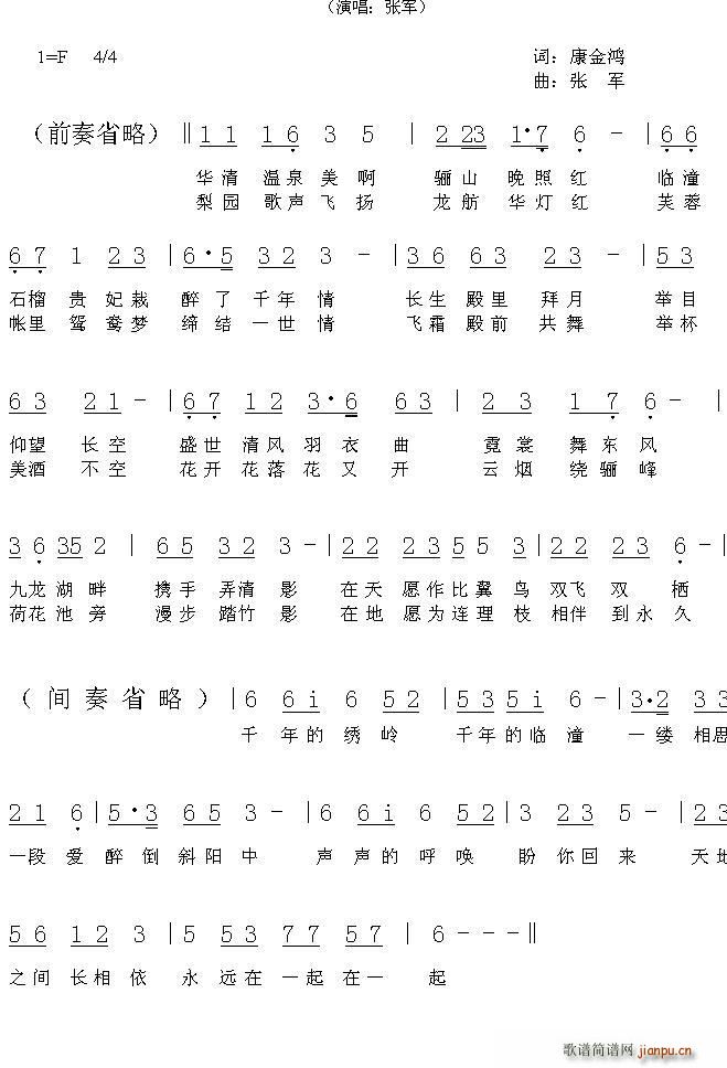 (ָ)1