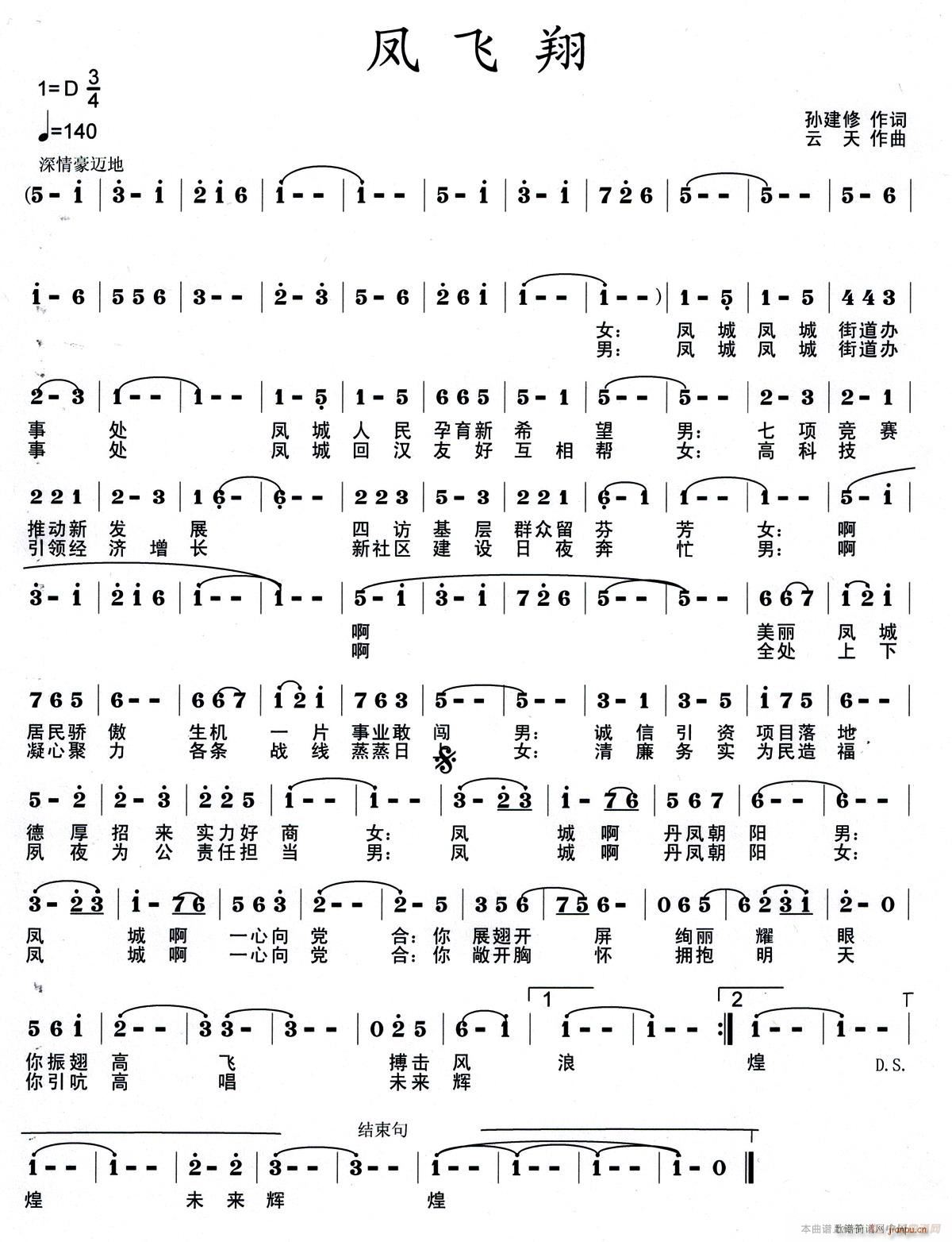 (ָ)1