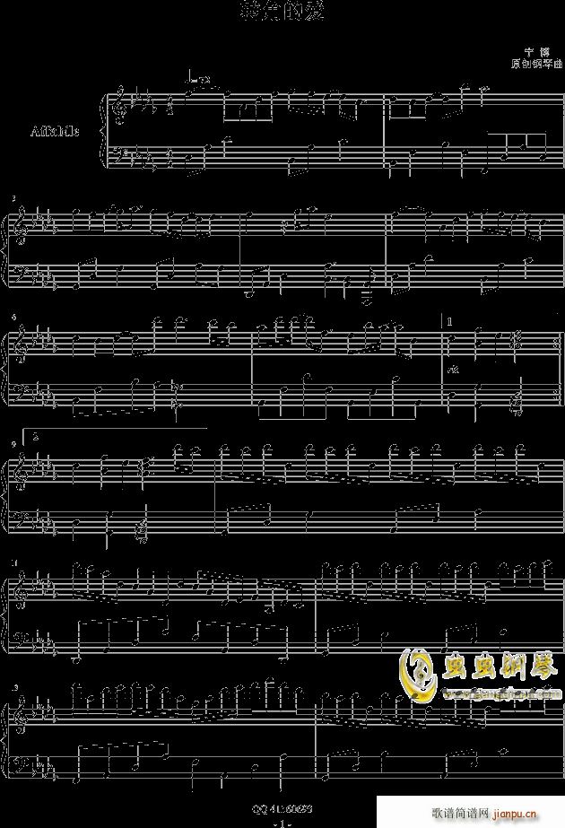 תǵİ nb1900()1