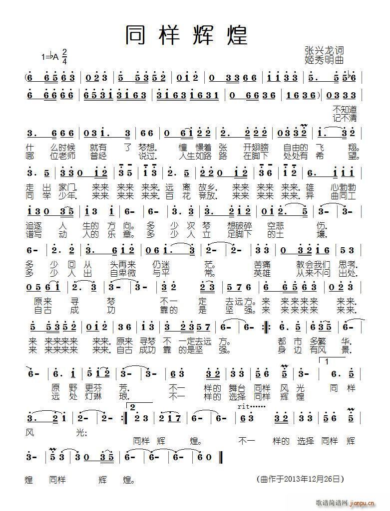 ͬԻ(ָ)1