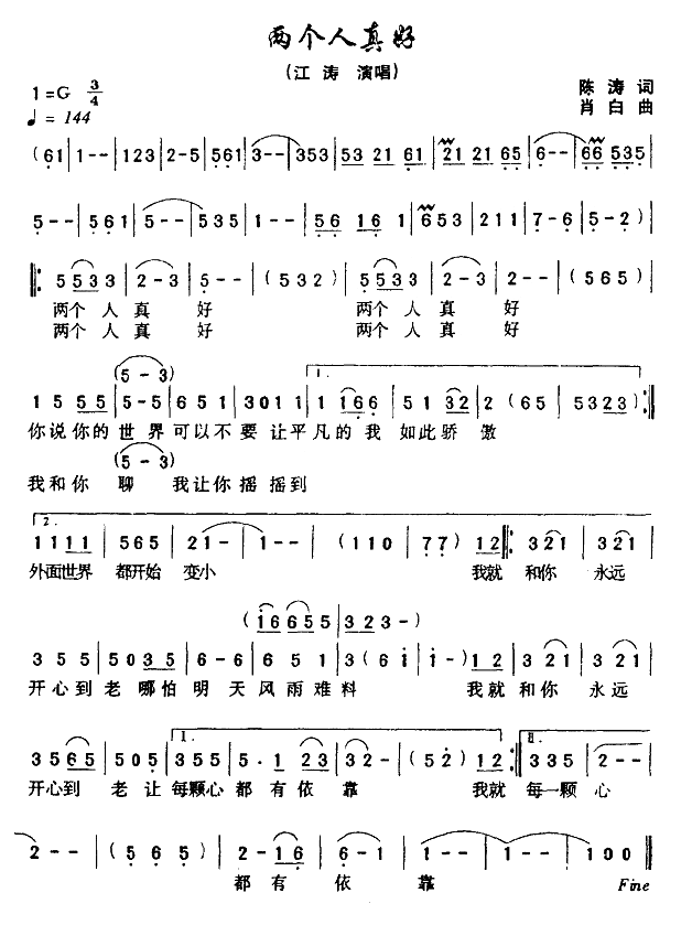 (ָ)1