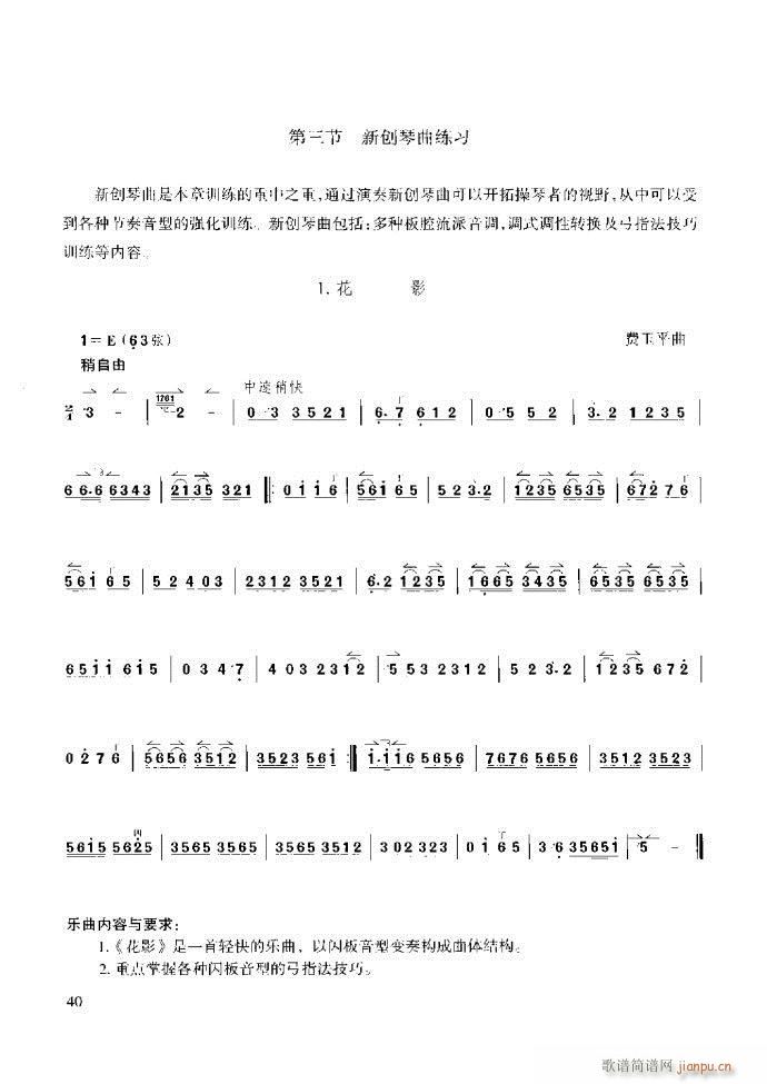 ̳ ϰǰ1 60(ʮּ)46