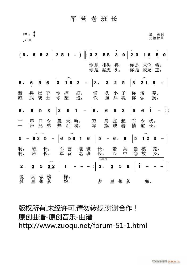 Ӫϰ೤(ָ)1