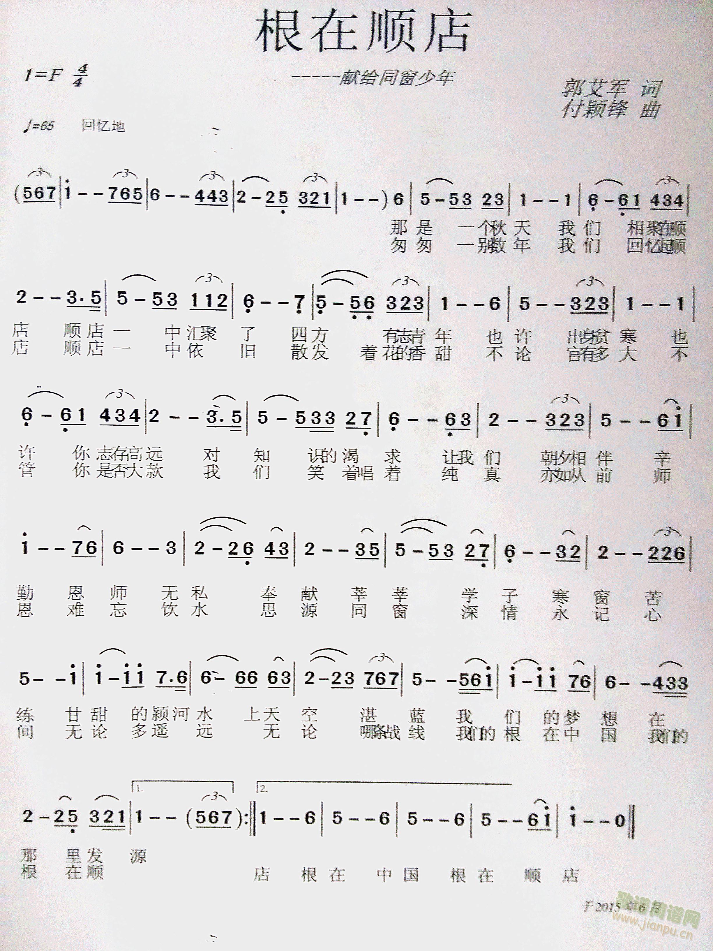 ˳(ָ)1