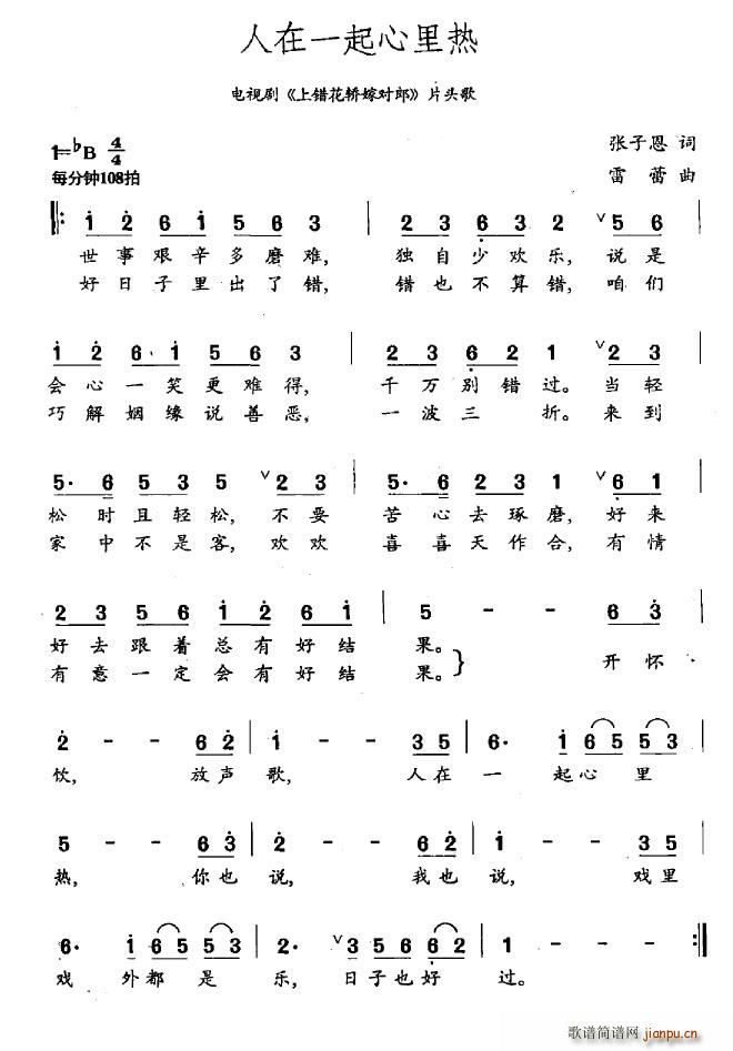 һ(ָ)1