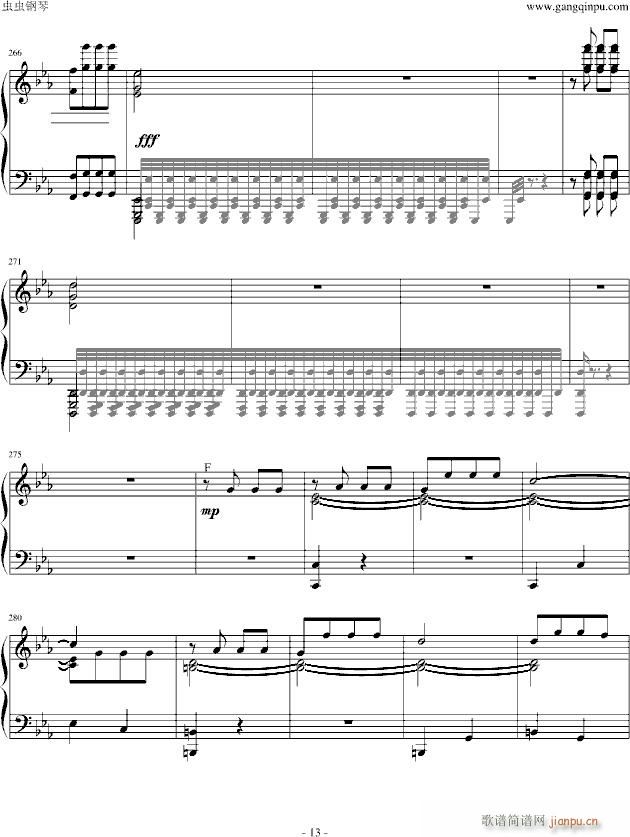 ˹ظı౴  ()13