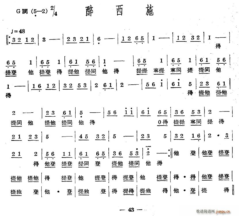 ʮ ʩ(ָ)1