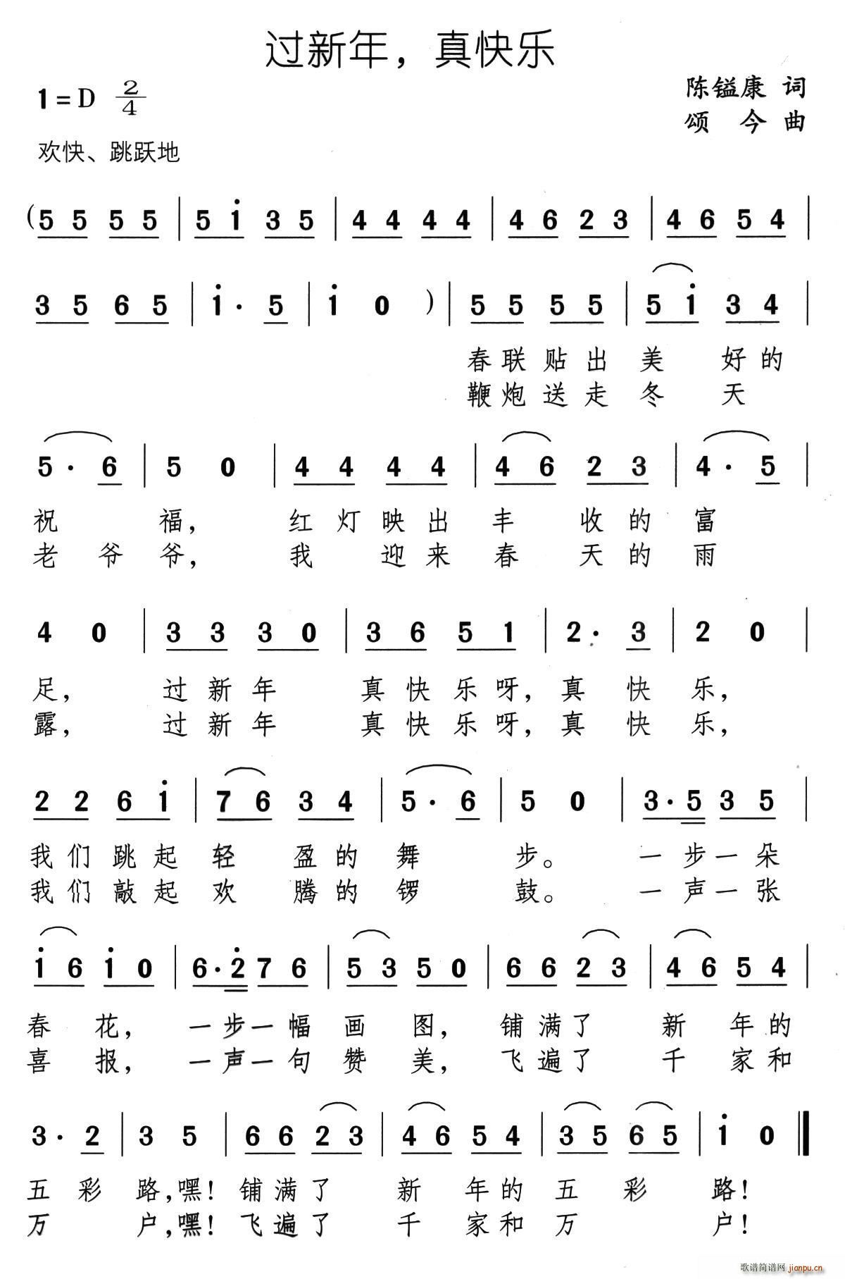  (ָ)1