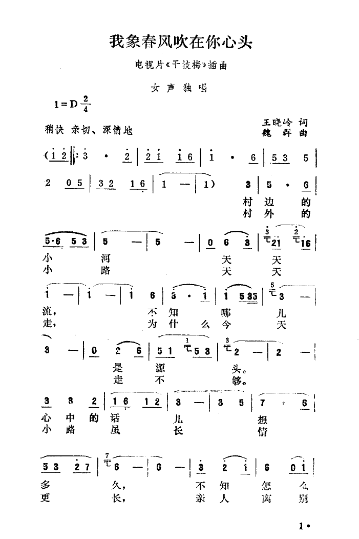 񴺷紵ͷ(ָ)1