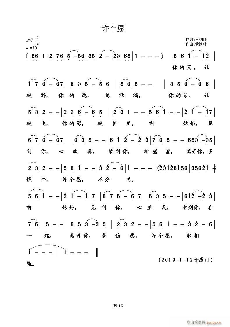 Ը(ָ)1