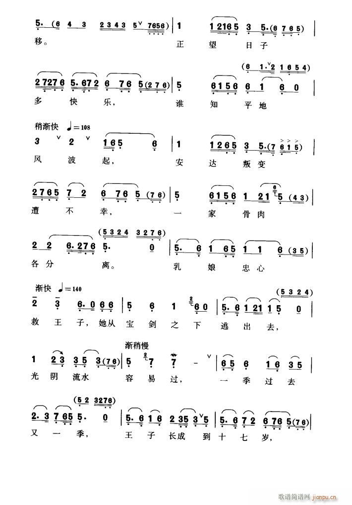 ָٶı(ָ)3