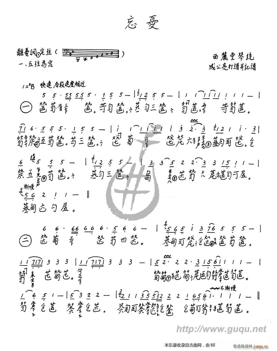 (ָ)1