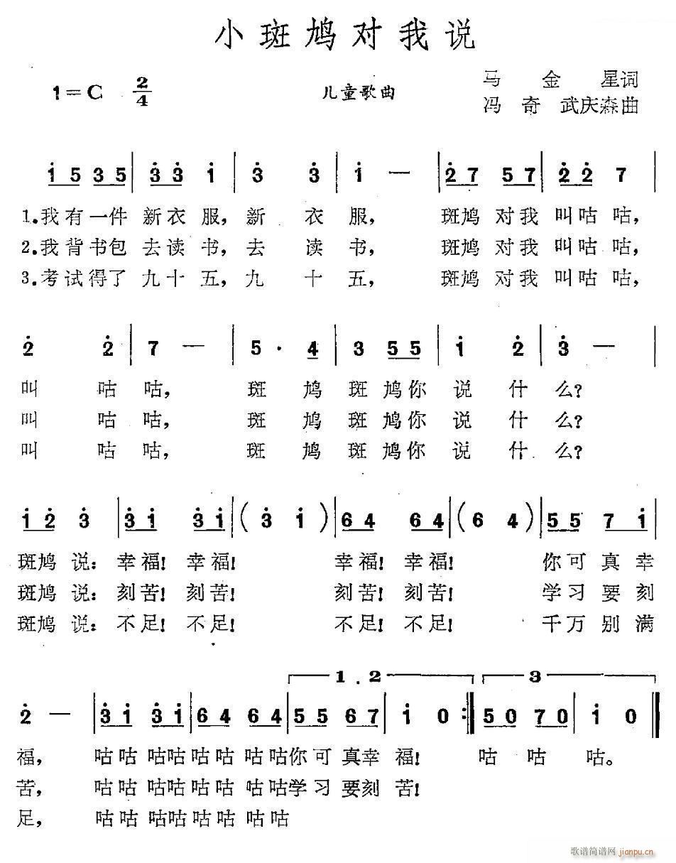 С ˵(ָ)1