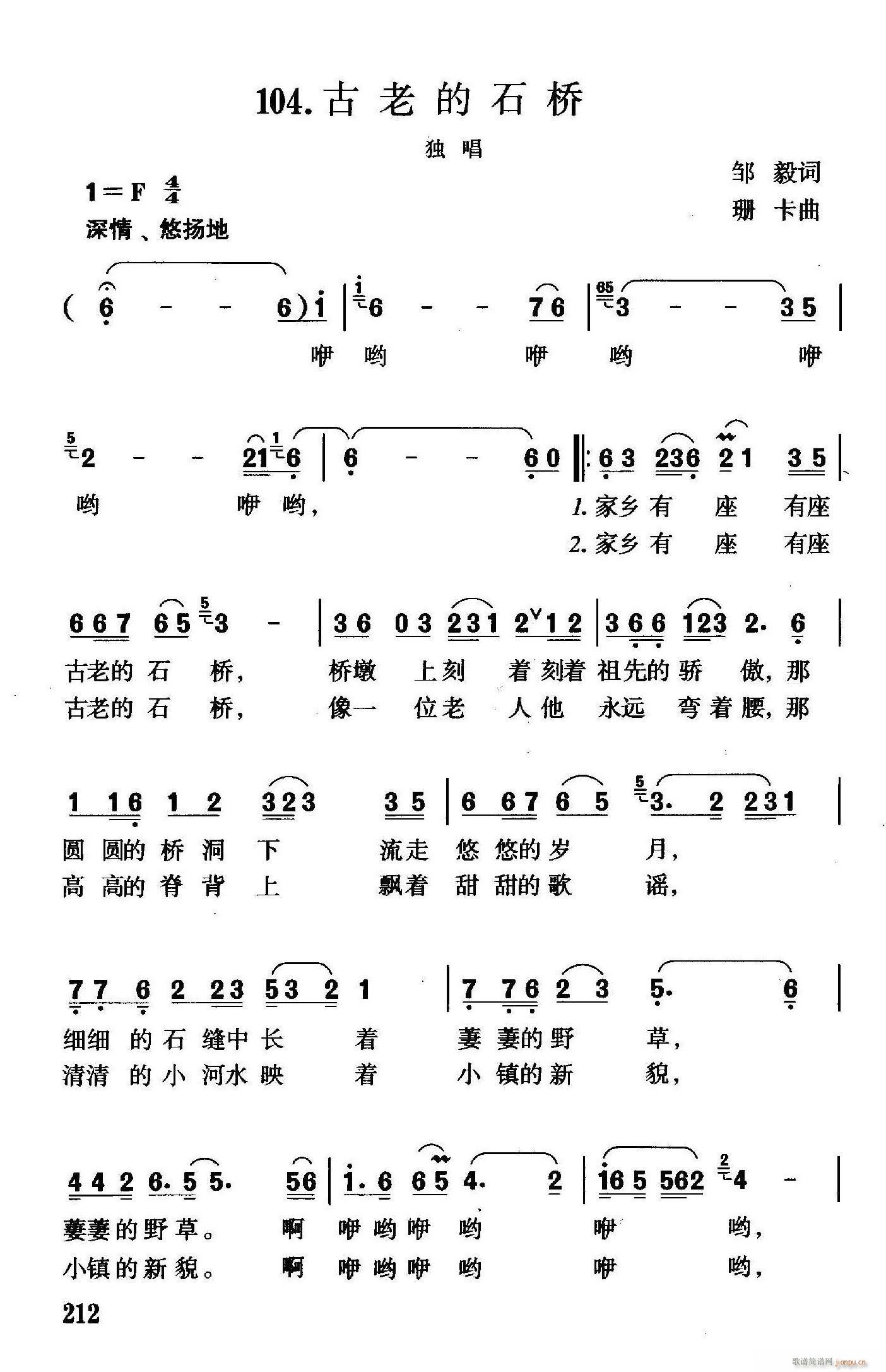 ϵʯ(ָ)1