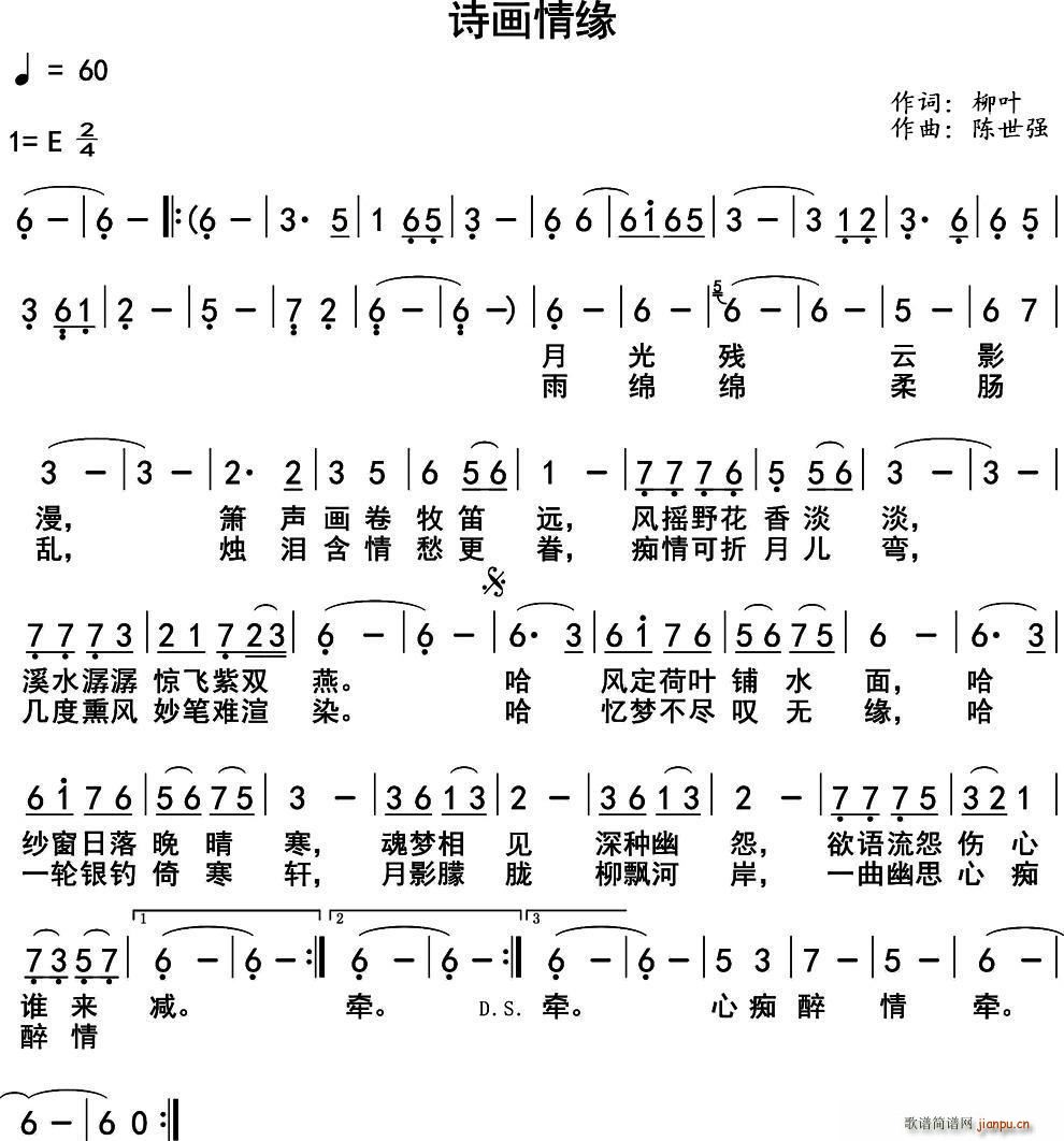 ʫԵ(ָ)1