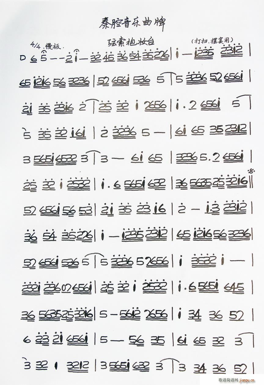 ǻ ױ̨(ʮּ)1