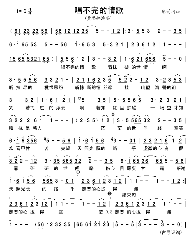(ָ)1