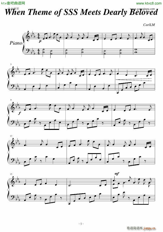 When Theme of SSS Meets Dearly Beloved()1
