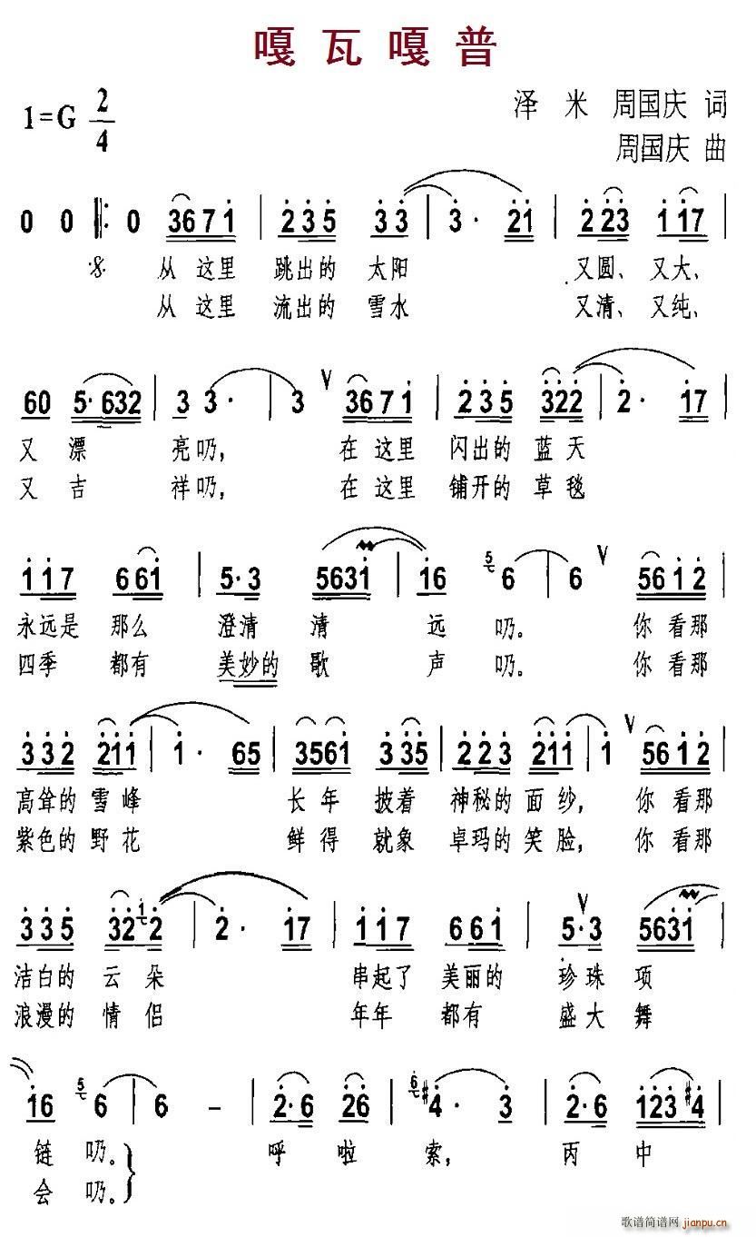 ߸(ָ)1