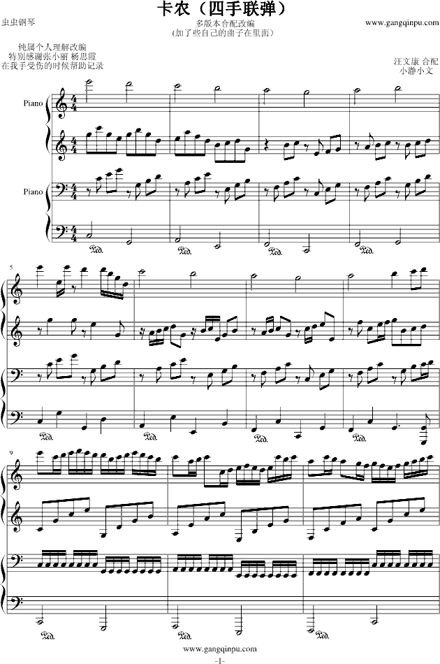 ũ()1
