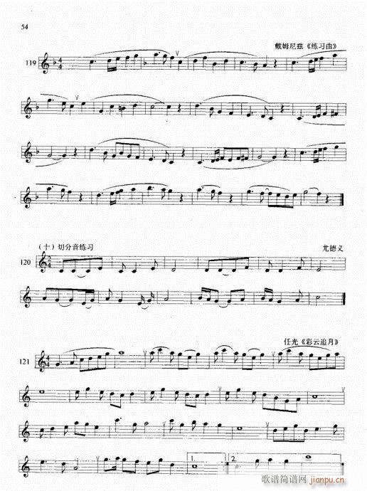 ɹܻ̳41-60(ɹ)14