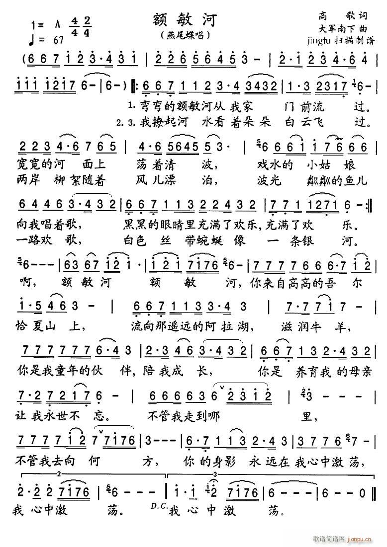 (ָ)1