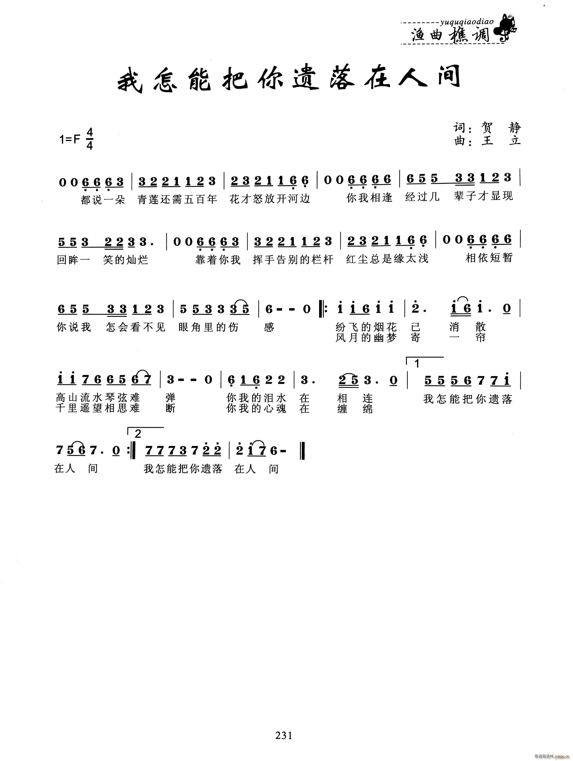 ܰ˼(ʮּ)1