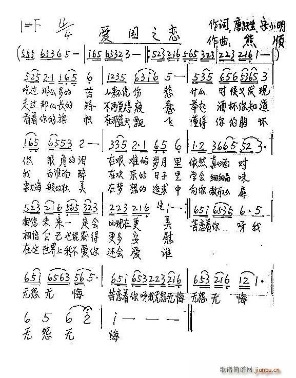 ֮ Ծ(ָ)1
