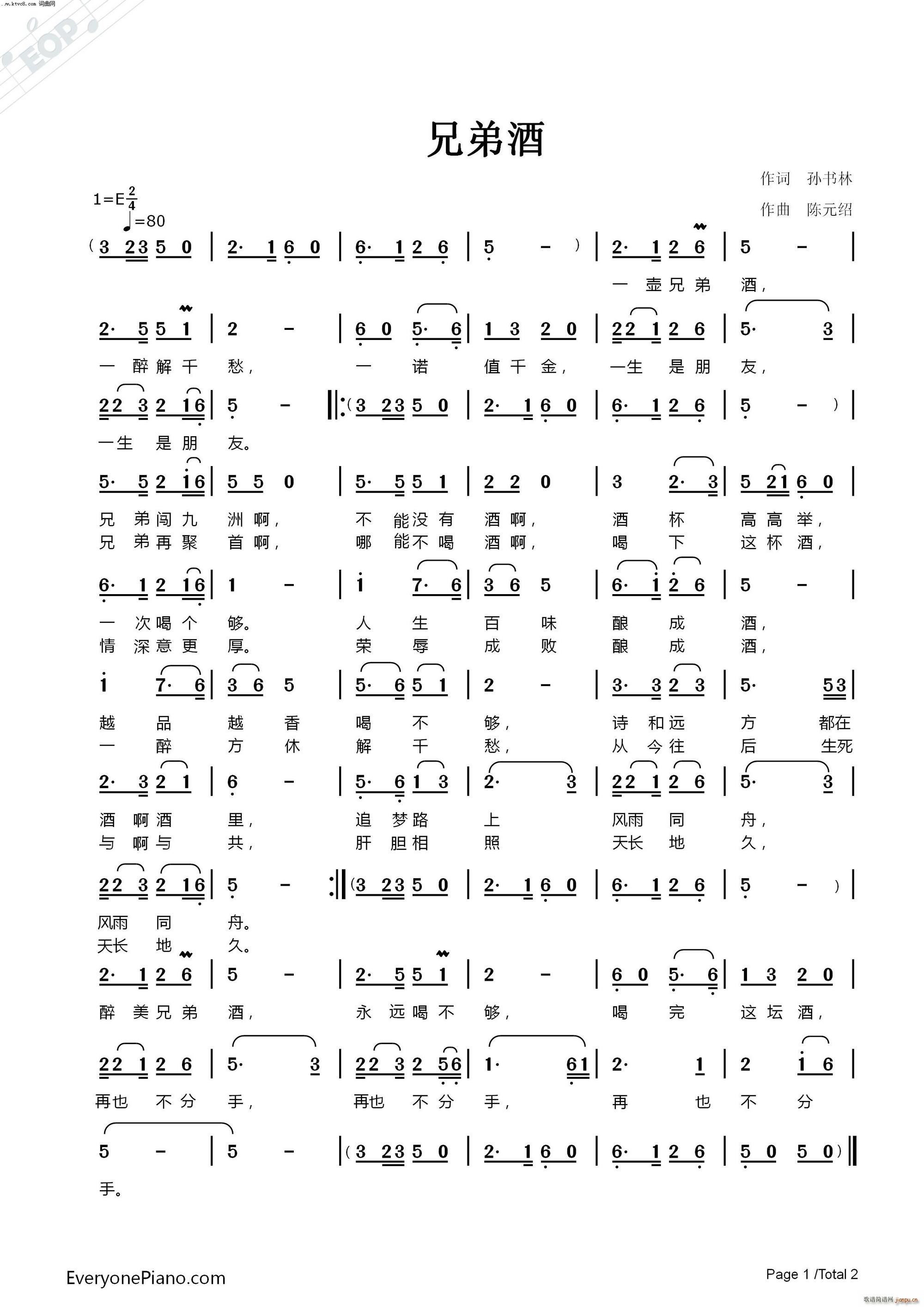 ֵܾ(ָ)1