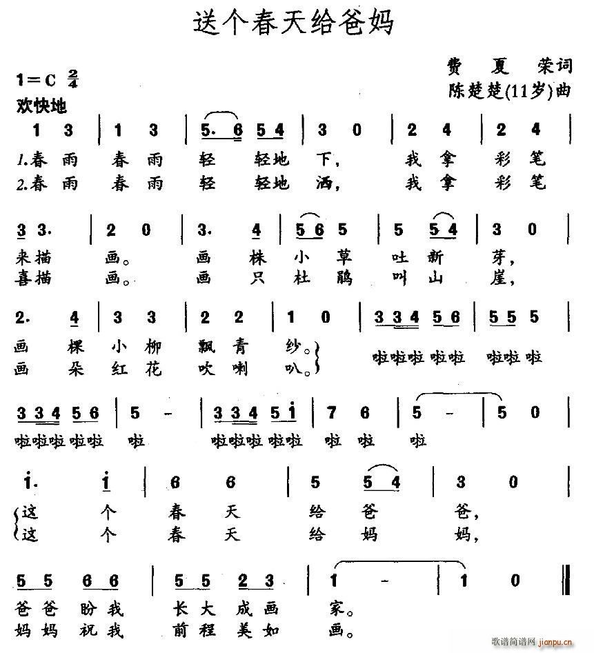 ͸(ָ)1