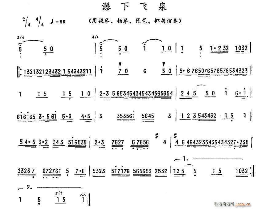 ·Ȫ(ָ)1