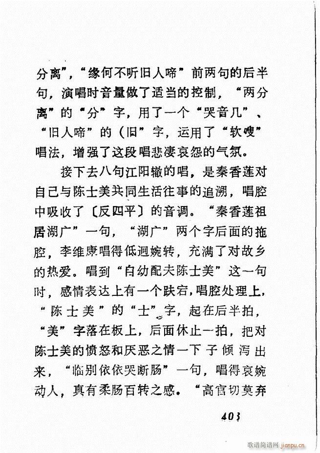 㲥糪ǻѡ  361 428()43