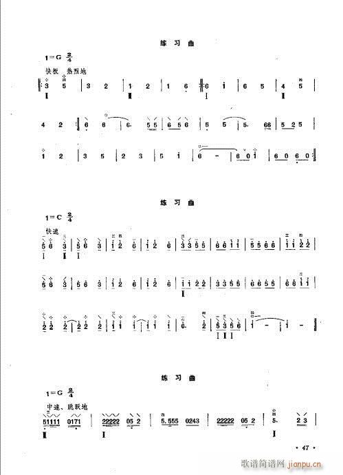 ޶41-60(ʮּ)7