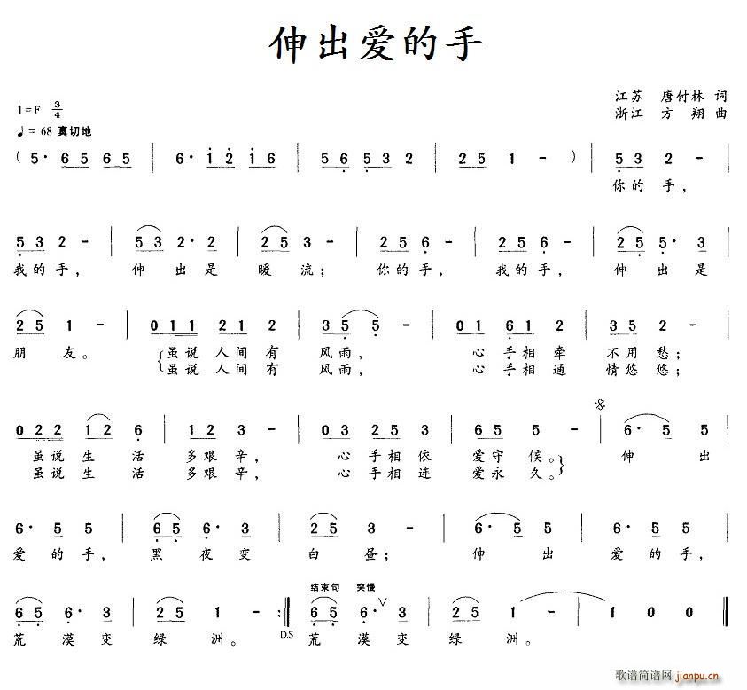 (ָ)1