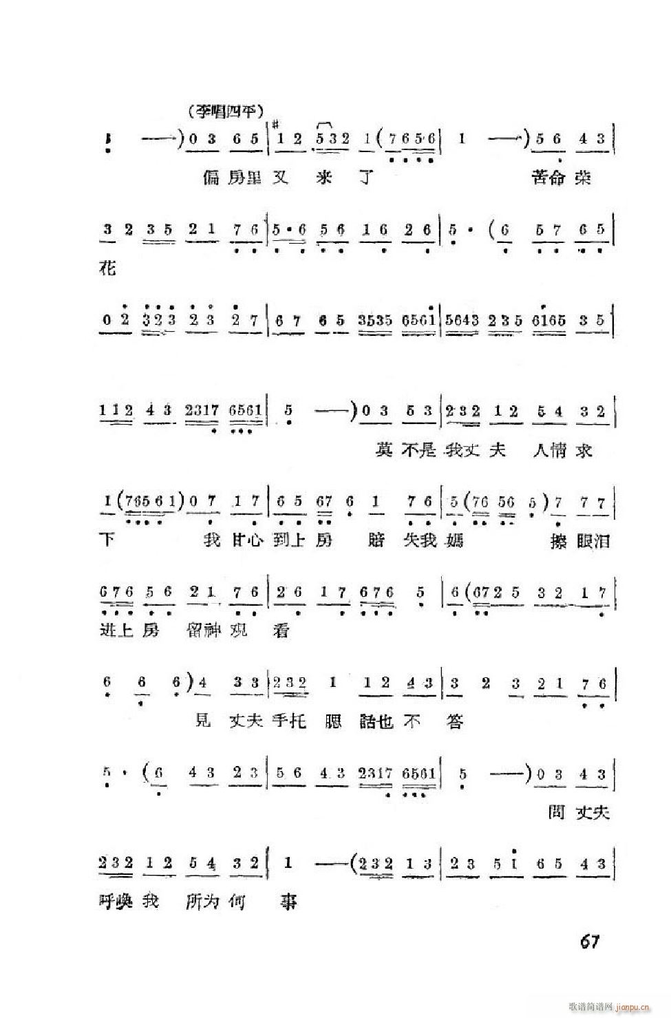 С ȫ 51 90(ʮּ)17